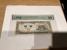 south korea 10 hwan Bank Of Korea pick 17d 1956 PMG 58 Choice About Unc—Stains