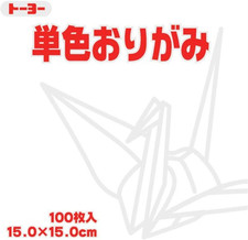 Origami Paper Single Color - White - 15Cm, 100 Sheets