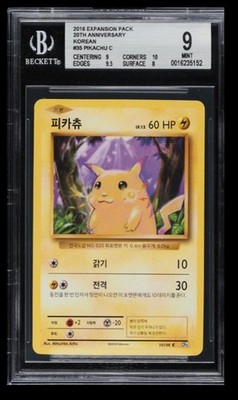 2016 Expansion Pack 20th Anniversary Pikachu BGS 9 Korean #35/100