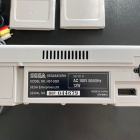 SEGA Saturn Console HST-3220 White Near Mint Power Memory x2 Japan