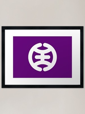 Gerahmter Kunstdruck Hachioji Flagge gerahmtes Wandbild Poster Leinwanddruck Bild
