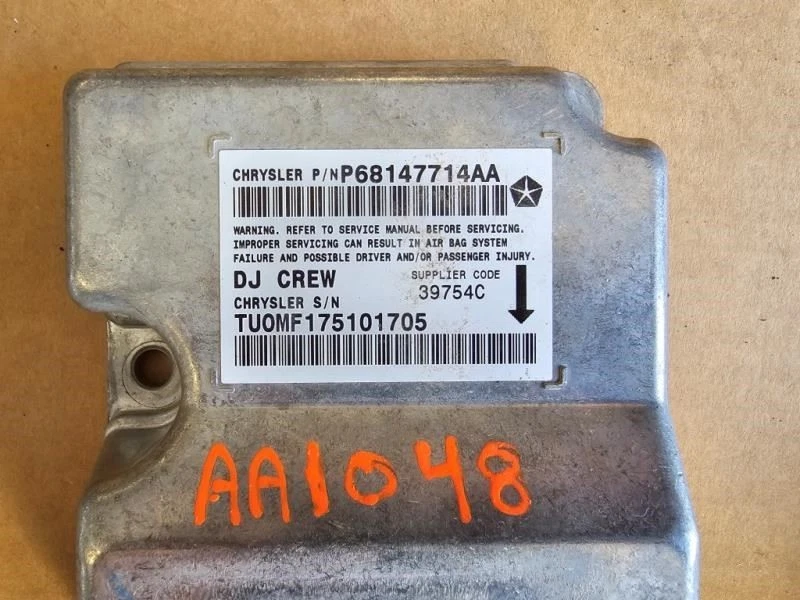 Dodge Ram 3500 SRS 2011 módulo usado P68147714A envío Foto 2 de 4
