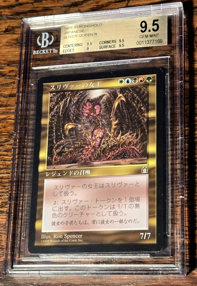 Sliver Queen BGS 9.5 Stronghold Japanese GEM MINT MTG RL Rare Super Low pop! - Image 3 of 4