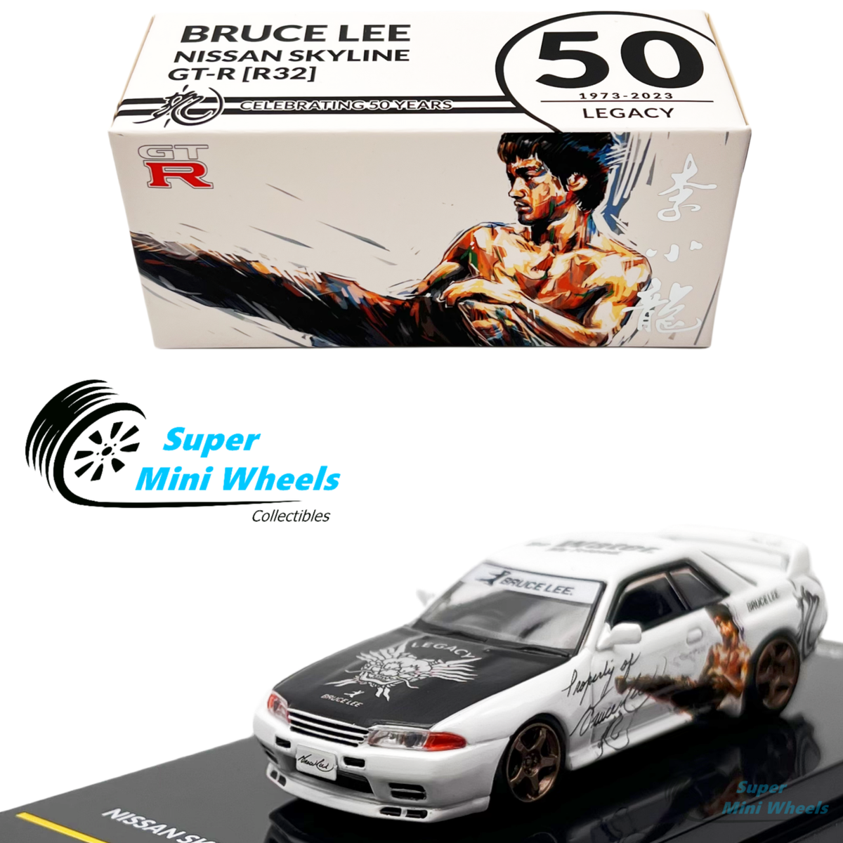 INNO64 x TINY 1:64 Nissan Skyline GTR-R32 BRUCE LEE (White) | eBay