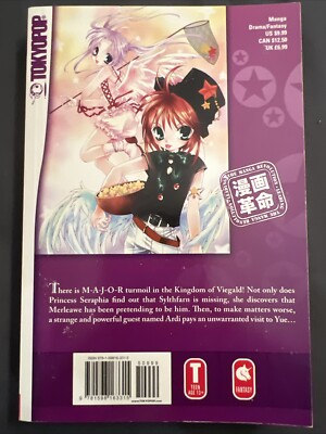 Magical X Miracle, Vol. 4 TOYKOPOP MANGA Graphic Novel by Yuzu