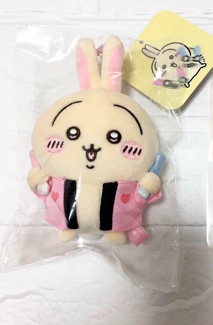 Chiikawa Rabbit Geek Activities Mascot Plush Doll Otakatsu