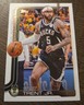 2025-26 Topps - Gary Trent Jr. #59