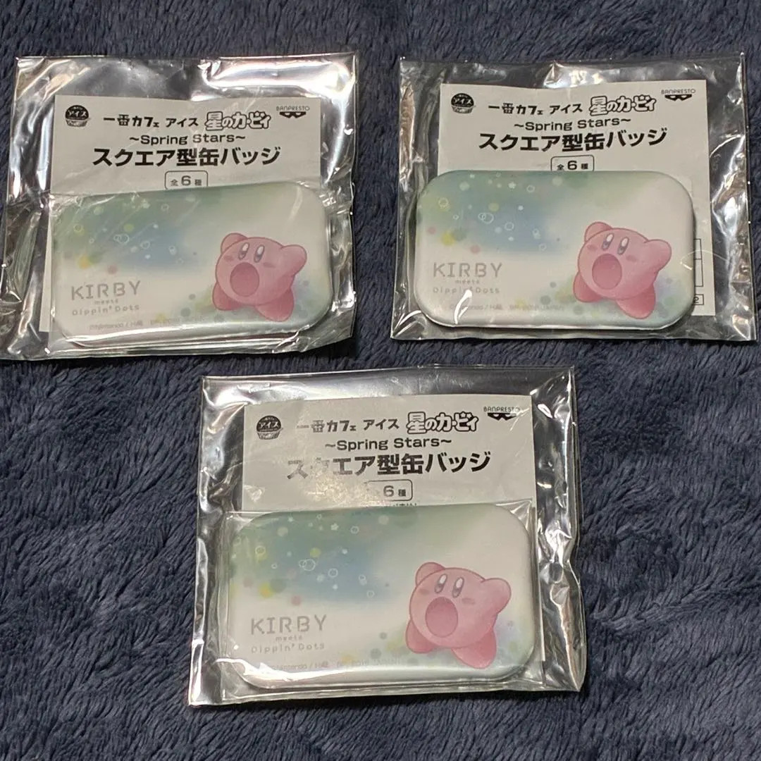 Kirby's Dream Land Cafe Ice Can Badge Pin Official Character Toy