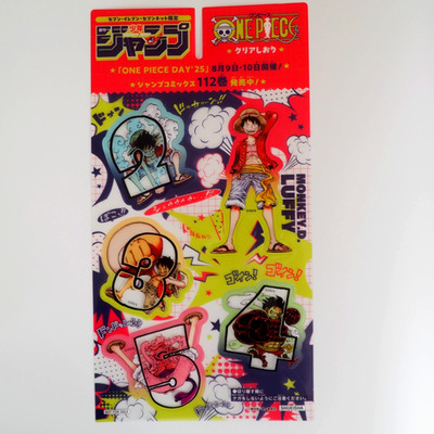 One Piece Clear Bookmark Weekly Shonen Jump 7-Eleven Seven Net Limited ZC886