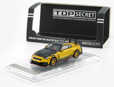 Bm Creations X Top Secret Nissan 35 Gt-r - Gold - Rhd -2026 Tas 164 Car 64b0494 Bm Creations X Top Secret Nissan 35 Gt-r - Gold - Rhd -2026 Tas 164 Car 64b0494