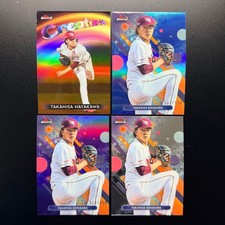 [OBO/MSG]  50 Sheets  Limited Edition Takahisa Hayakawa Tohoku Rakuten Eagles Cr