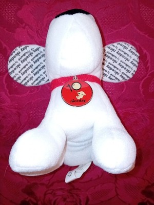 STOFFTIER HUNDEMARKE SCHÖNER TAG HERGESTELLT VON GUILBERT, NEU MIT ALLEN ETIKETTEN, MIT FEHLER.
