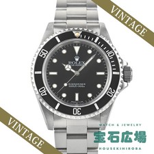 Rolex Rolex Submariner 14060 TO308075