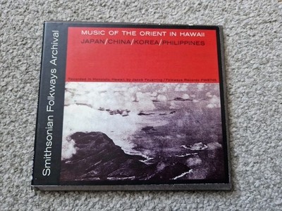 MUSIC OF THE ORIENT IN HAWAII CD ALBUM - FOLKWAYS ARCHIVAL