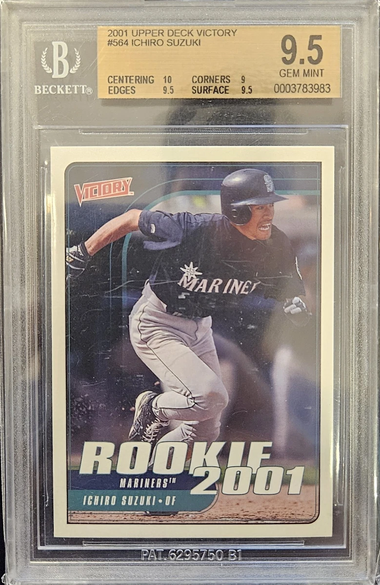 その他 2001 UD VICTORY ICHIRO USED BAT BGS 9.5 その他 2001 UD VICTORY ICHIRO USED BAT BGS 9.5 2001 Upper Deck