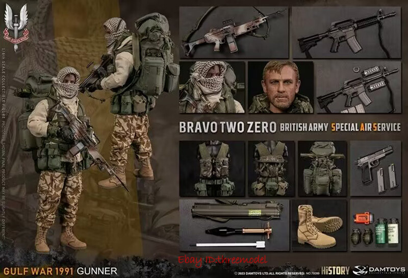DAMTOYS 78099 1/6 British Army SAS Special Air Service