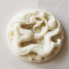 1x Pipa Kopf Blume Drache Schnitzerei Design Pipa Zubehör Teile Herstellung Restaurieren