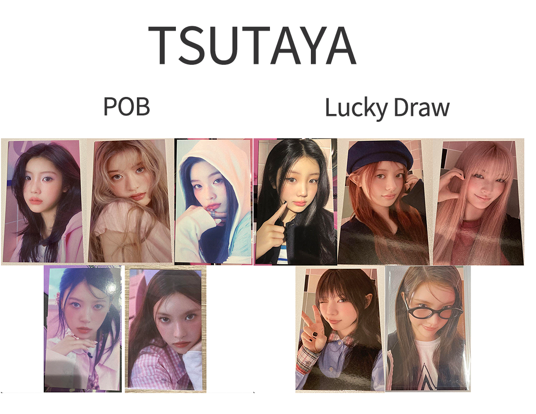ILLIT I'll like you TSUTAYA POB Lucky Draw official Photo ILLIT I'll like you TSUTAYA POB Lucky Draw official Photo