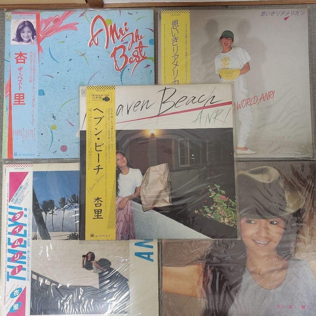 ヘブン・ビーチ　杏里　レコードLP Anri = 杏里 – Heaven Beach = ヘブン・ビーチ | Releases | Discogs