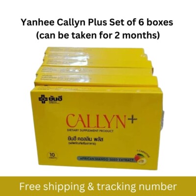 Yanhee Callyn Plus Set of 6 boxes Supplement Weight Control Hunger (for 2 month)