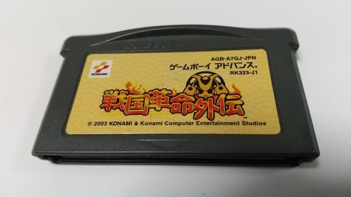 SENGOKU KAKUMEI GAIDEN Nintendo Gameboy Advance Cartridge Only Japan Import F/S