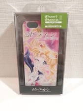 Funda para teléfono celular Sailor Moon cubierta para teléfono celular museo imagen original #729011