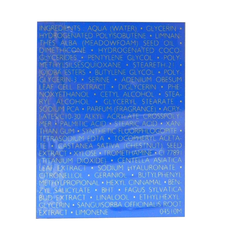 娇兰超级水质身体最佳保湿精华 6.7 盎司 — 第 3/3 张图片