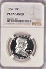 1959 Franklin Half Dollar Proof NGC PF 67 CAMEO PR 67 CAM Frosty Silver Coin 50C
