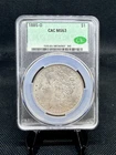 1885-O 90% Silver Morgan Dollar CAC MS63 Graded!