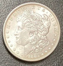 1885 USA P MORGAN SILVER DOLLAR COIN 900 SILVER KM10