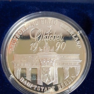 Silber Gedenkmedaille BRD Wiedervereinigung 3.10.1990 Berlin PP mit Etui