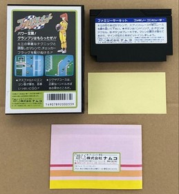 Namco "Family Circuit" Famicom with box and unused sticker