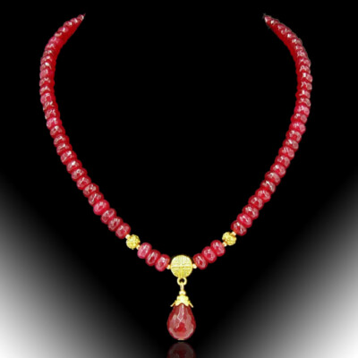 BAILYSBEADS wunderschöne Rubin Kette Halskette Collier farbeverlauf neu 031 BAILYSBEADS wunderschöne Rubin Kette Halskette Collier farbeverlauf neu 031