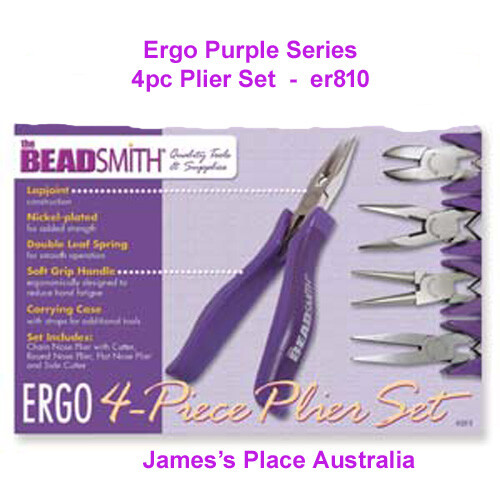 Ergo Series - 4 piece Purple Plier Set with Carrying Case - Picture 2 of 7