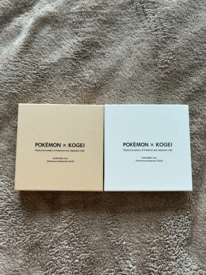 Pokemon x Kogei Coaster Yuki Hayama Set of 2 Japan Pikachu US Seller