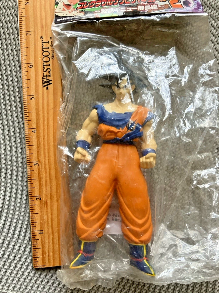 BANPRESTO DRAGON BALL Z SOFUBI Lot GOKU/GOHAN New US Seller - Image 2 of 4