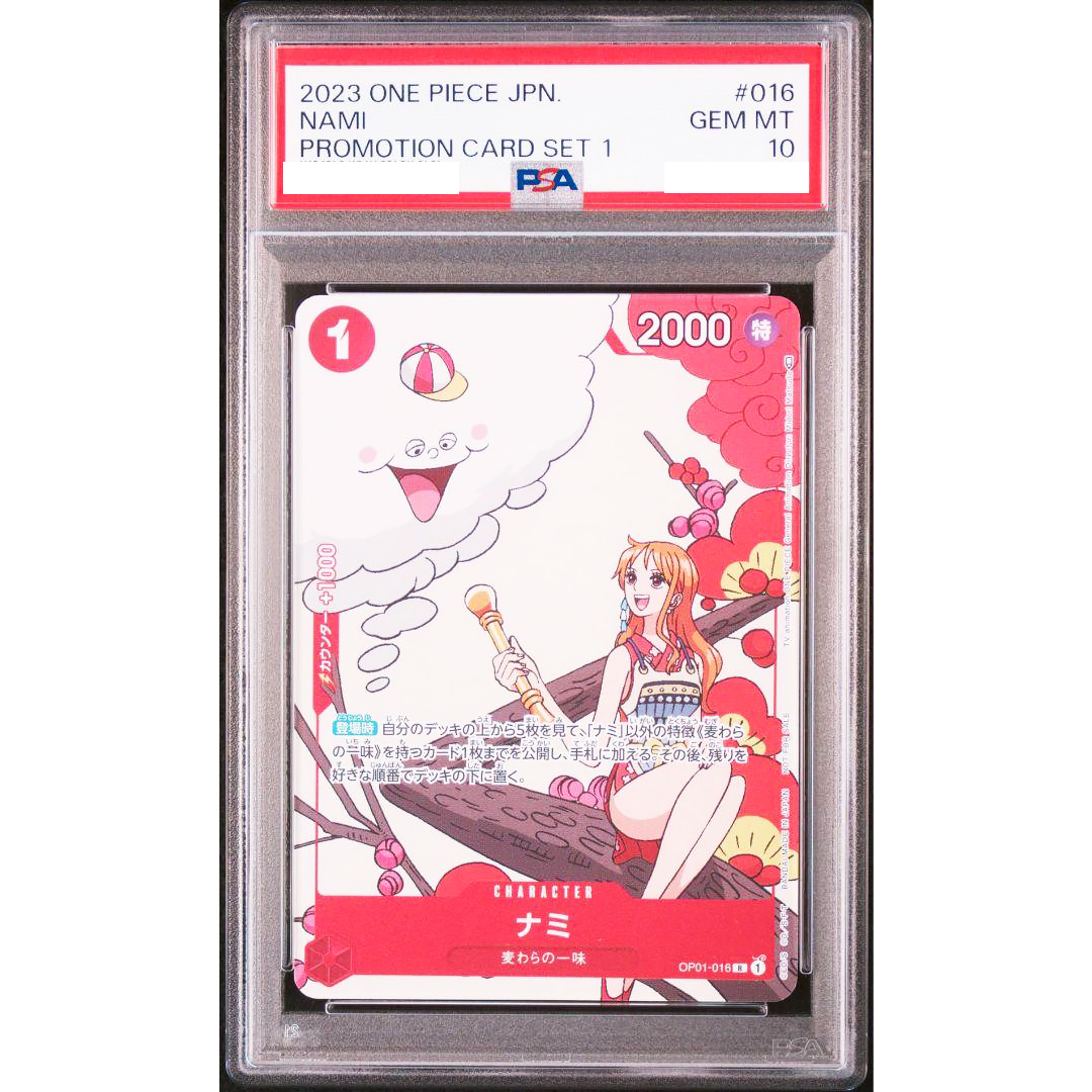 PSA 10 Nami OP01-016 R Promo Matching Battle Non Holo One PSA 10 Nami OP01-016 R Promo Matching Battle Non Holo One