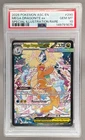149791675 Mega Dragonite ex 2026 Pokemon Ascended Heroes #290 SIR PSA 10