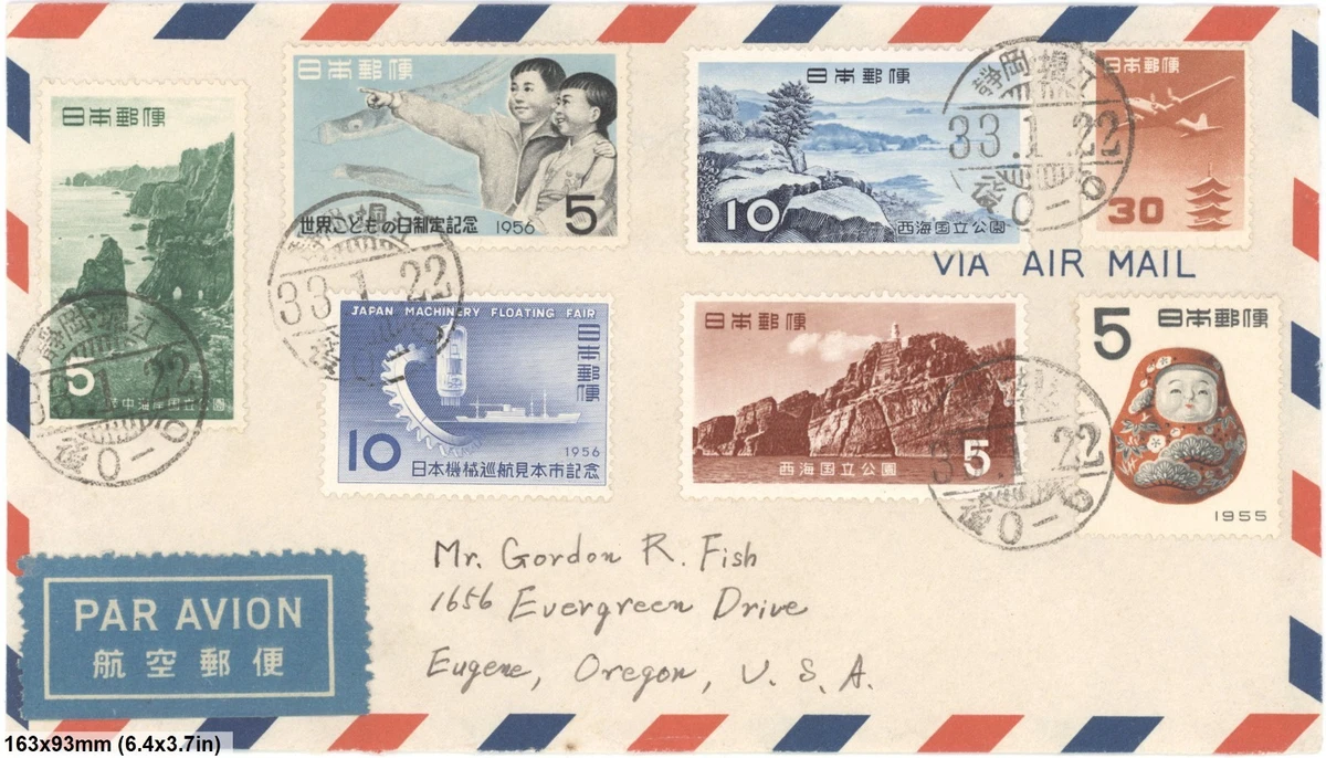 1951-1960 Year of Issue Japanese Stamps for sale | eBay