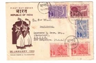 1950 India Scott 227-30 Registered FDC to New Hampshire