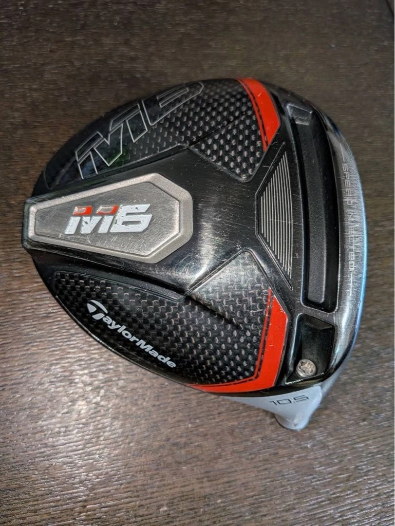 M6 Driver Golf Clubs for sale - eBay