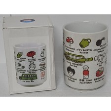 Linda taza de gres Studio Ghibli Totoro Benelic Japón con caja de 4" vintage