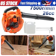 Handheld Leaf Blower Gas Powered 2-Stroke Commercial Heavy Duty Grass Yard Clean