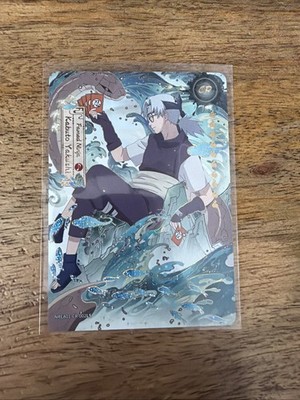 Kayou Naruto TCG Card Yakushi Kabuto NRea01-CR-002