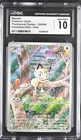2025 Pokemon Meowth Phantasmal Flames  106/094 Illustration Rare CGC Gem Mint 10