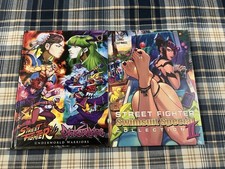 Street Fighter vs Darkstalkers Swimsuit Collection II Hardcover Omnibus Lot
