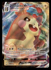 yamper pokemon card value Pokemon Trading Card Game S4a 238/190 S Yamper (Rank A)