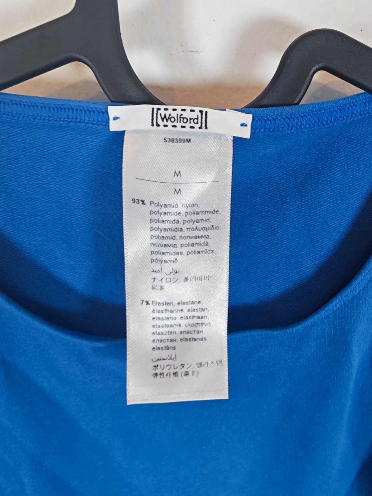 Wolford Blue Seamless Tank Dress Size M Stretchy Bodycon Essential image 3