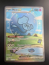 Preços de Mew ex #232 | Pokemon Paldean Fates | Cartas de Pokemon