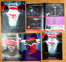 Batman v Superman 2016 Movie Program Flyer Set Japan Ben Affleck Henry Cavill